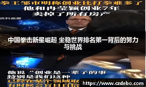 亿兆体育app官网