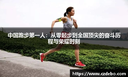 亿兆体育