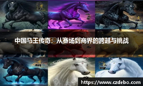 亿兆体育官网