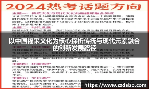 亿兆体育app官网