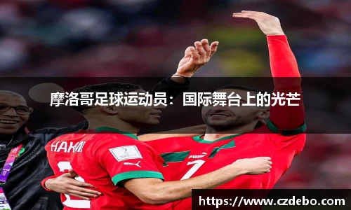 亿兆体育
