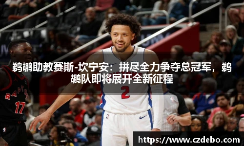 亿兆体育官网