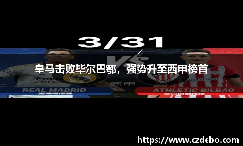 亿兆体育官网