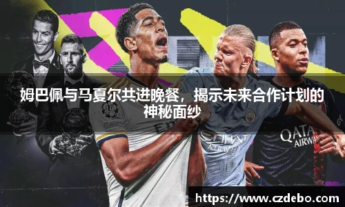 亿兆体育平台