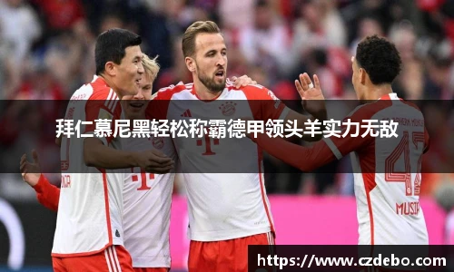 亿兆体育平台