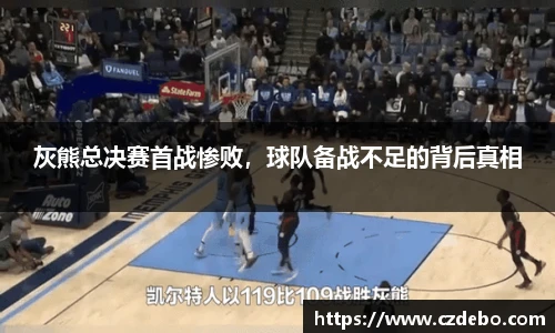 亿兆体育平台