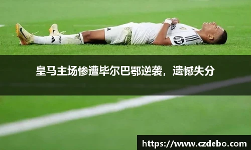 亿兆体育