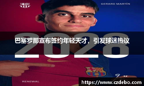 亿兆体育
