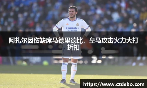 亿兆体育app官网