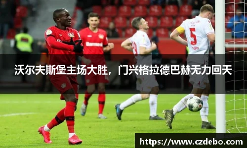 亿兆体育平台