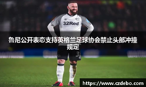 亿兆体育