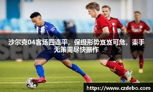 亿兆体育官网