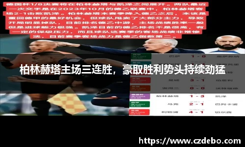 亿兆体育