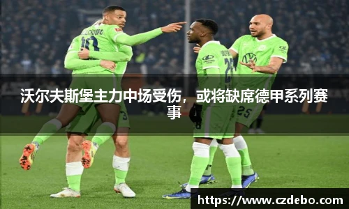亿兆体育平台