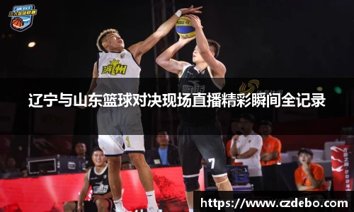 亿兆体育平台