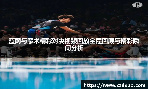 亿兆体育
