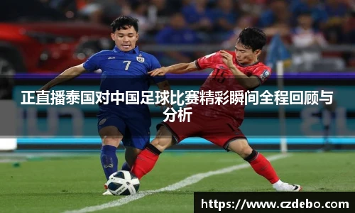亿兆体育