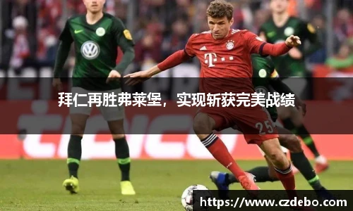 亿兆体育平台