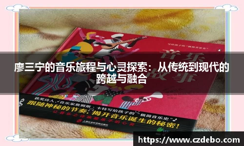 亿兆体育