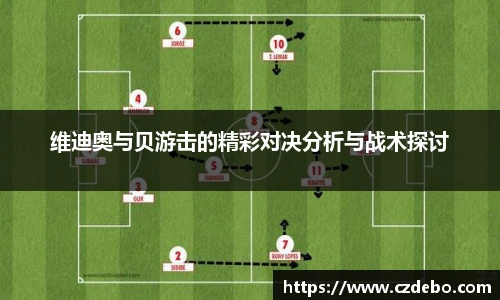 亿兆体育平台