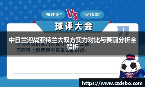亿兆体育官网