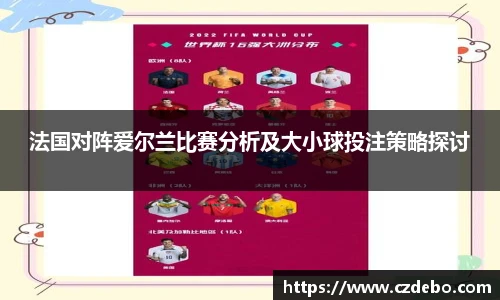 亿兆体育