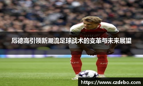 亿兆体育