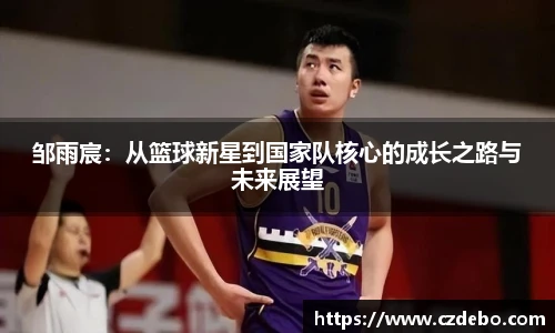 亿兆体育平台