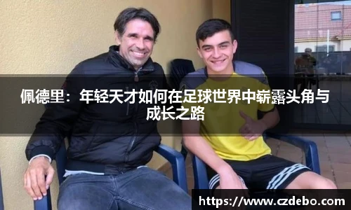 亿兆体育官网