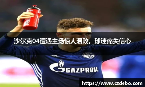 亿兆体育