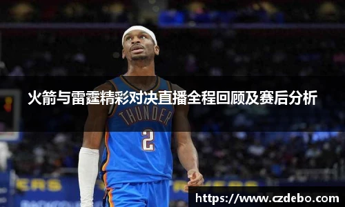 亿兆体育平台