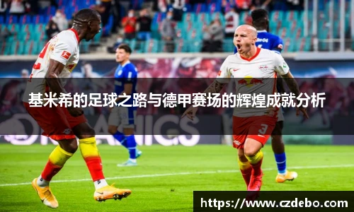 亿兆体育官网