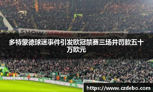 亿兆体育平台