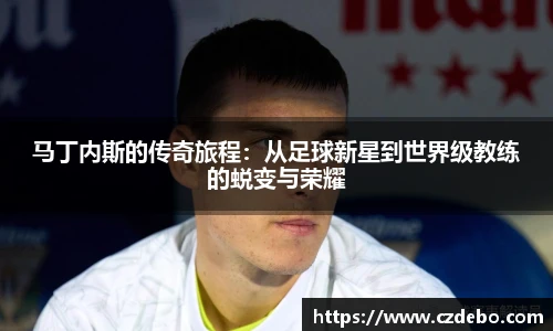 亿兆体育