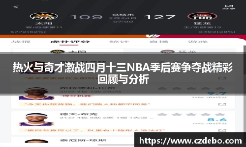 亿兆体育官网