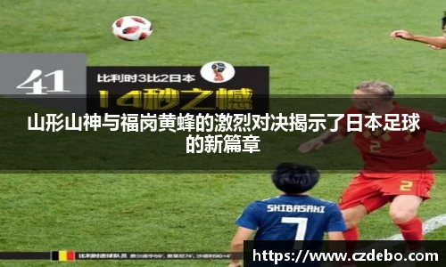 亿兆体育app官网
