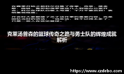 亿兆体育app官网
