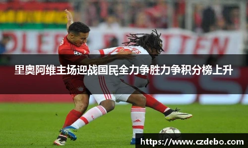 亿兆体育平台