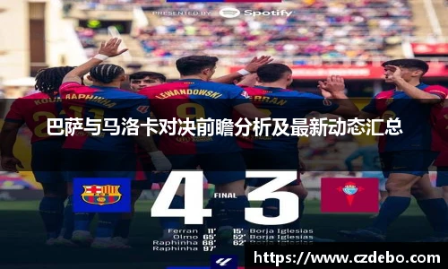 亿兆体育