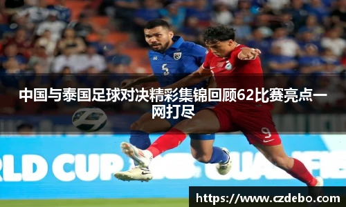 亿兆体育