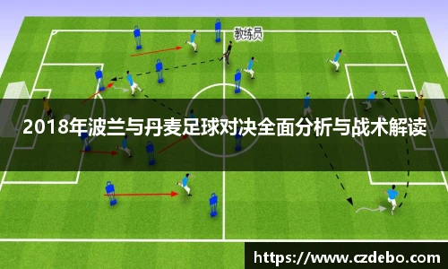 亿兆体育app官网