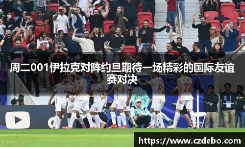 亿兆体育