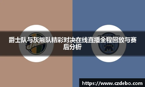 亿兆体育app官网
