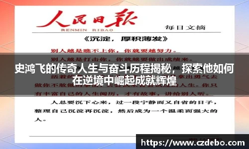 亿兆体育官网