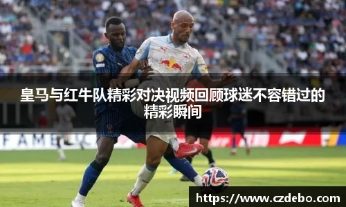 亿兆体育