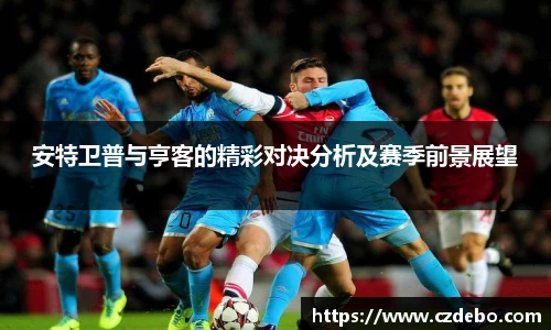 亿兆体育app官网