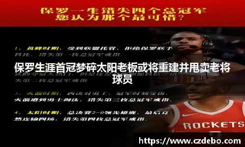 亿兆体育官网