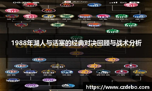 亿兆体育