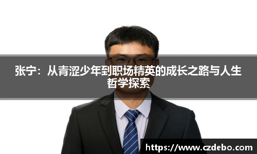 亿兆体育官网
