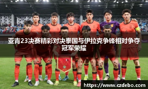 亿兆体育官网